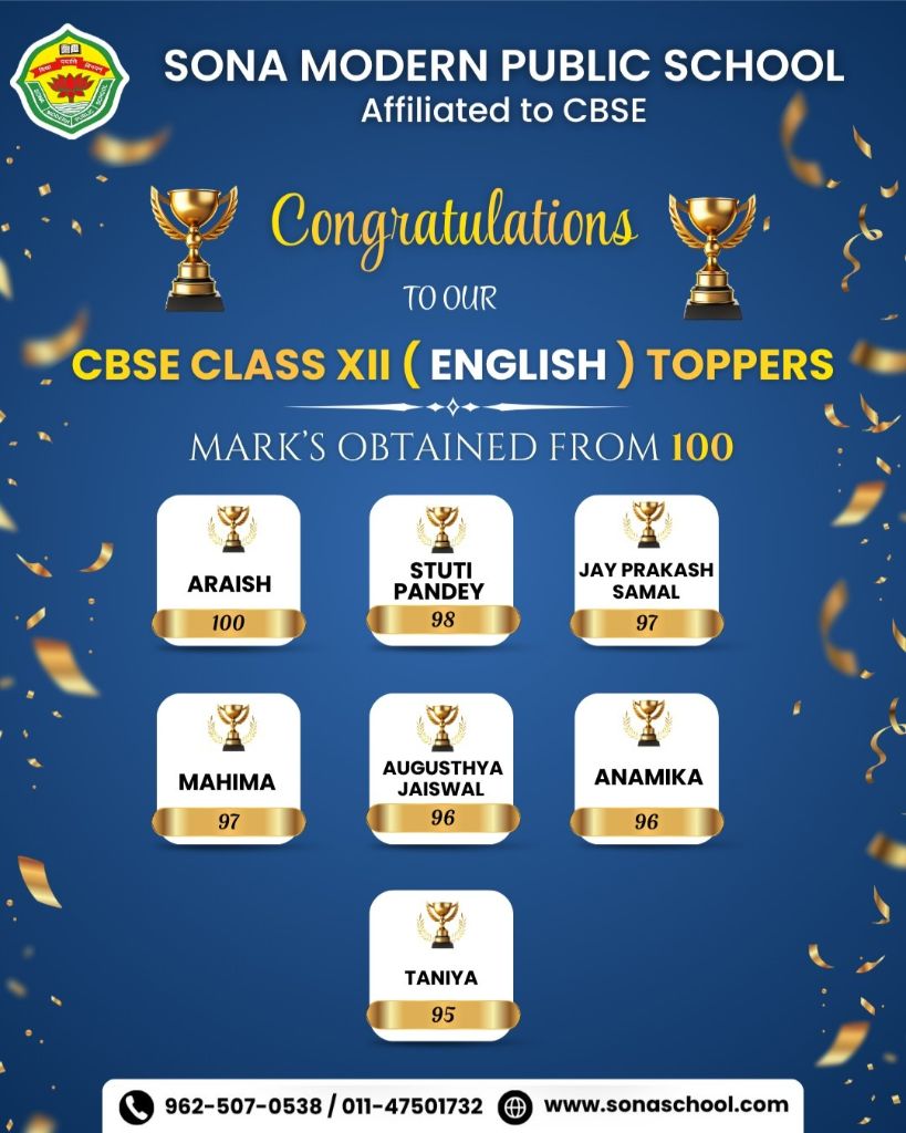 ENGLISH